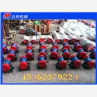 振動(dòng)系列、設(shè)備篩專用電機(jī)、YZO振動(dòng)電機(jī)，可加工定制